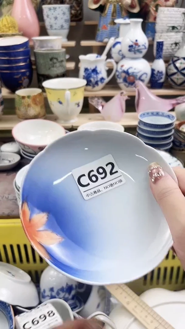 瓷片随****安C692微瑕商品.不退不换.感谢理解