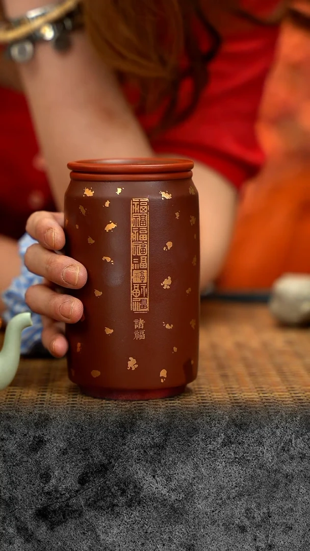 紫砂 宜兴紫砂   可乐杯 紫袍玉砂