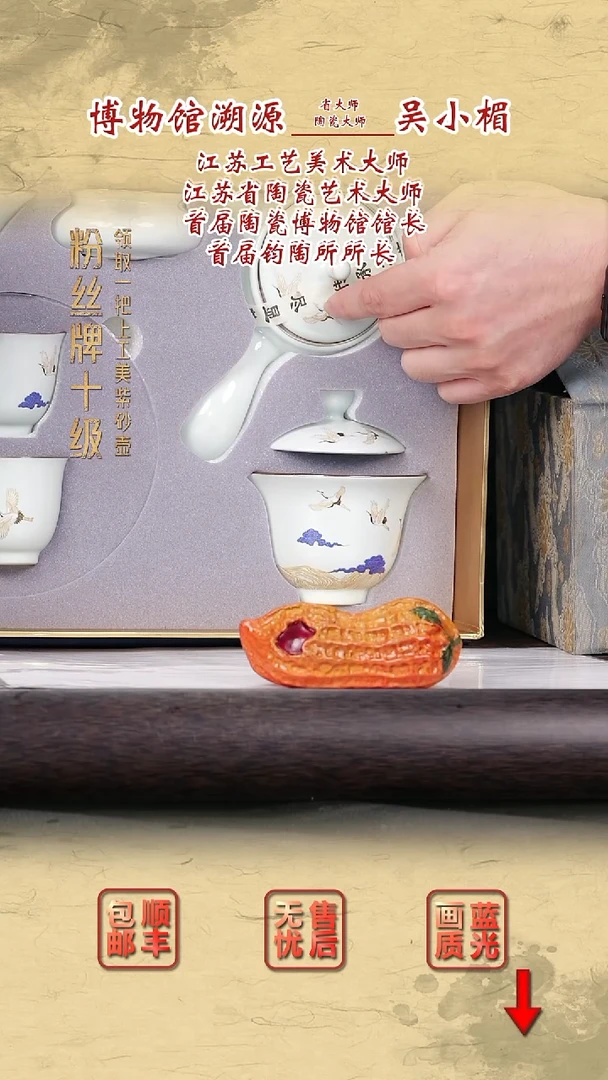 茶壶紫砂紫砂茶壶38