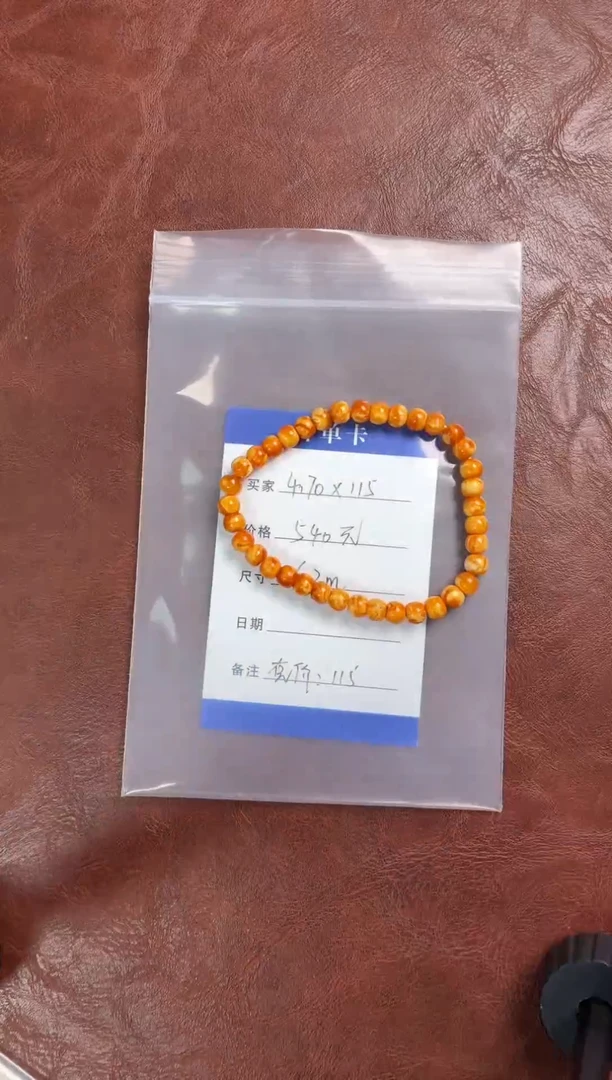 手串蜜蜡未镶嵌噶玛珠宝精致款