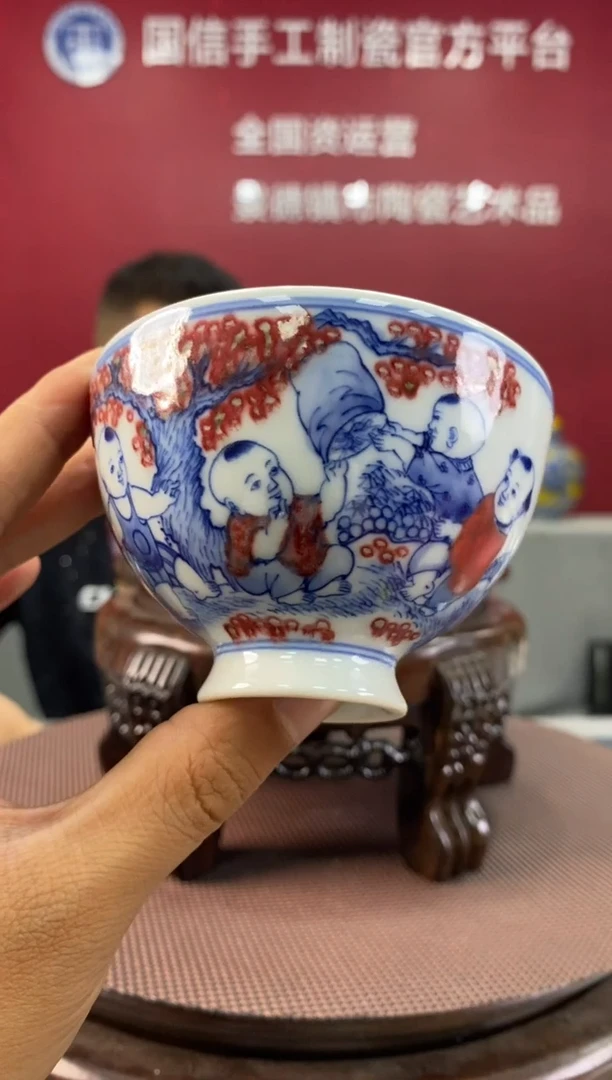 陶瓷a633景德镇瓷器一件