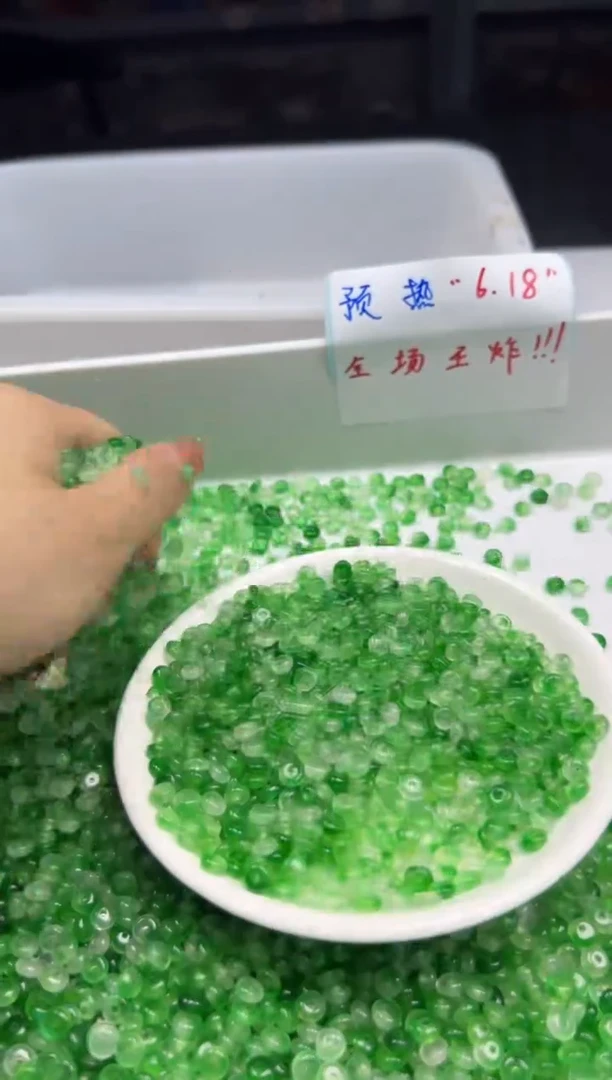玛瑙/玉髓颈饰未镶嵌w2773冰飘绿花算盘5*2mm*50颗