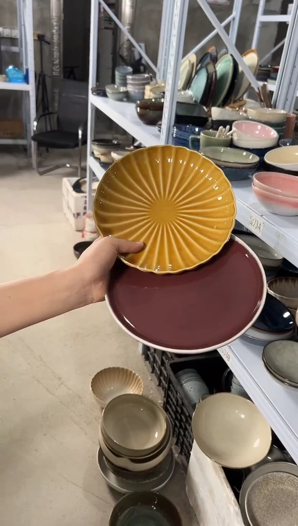 陶瓷外贸尾货瑕疵满20包邮X2小盘
