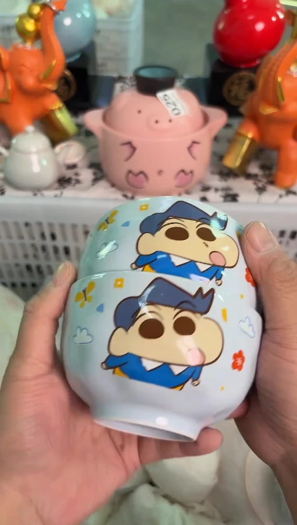 瓷片422微瑕15包邮库存1件默认微瑕