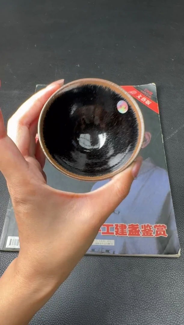 茶盏熊忠贵龙窑柴烧146