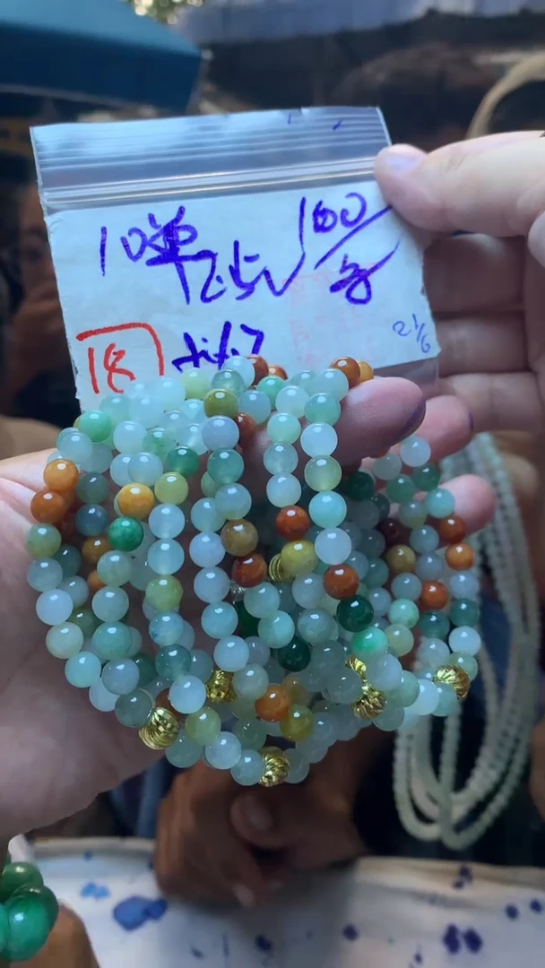 定制翡翠未镶嵌天然缅甸翡翠A多样性