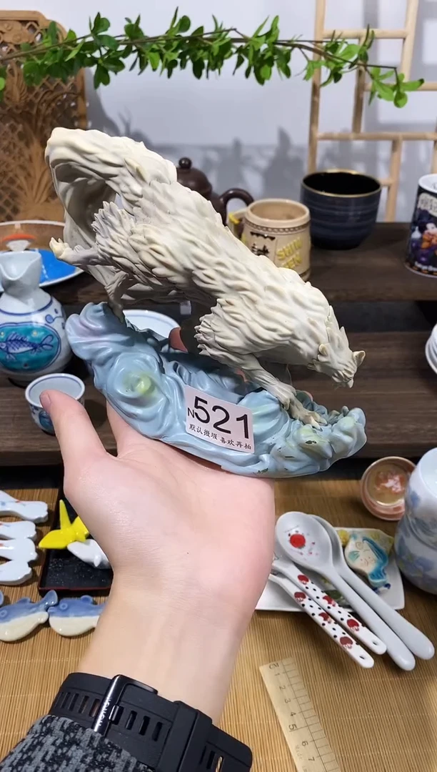 瓷片俗**雅闪购专用链接