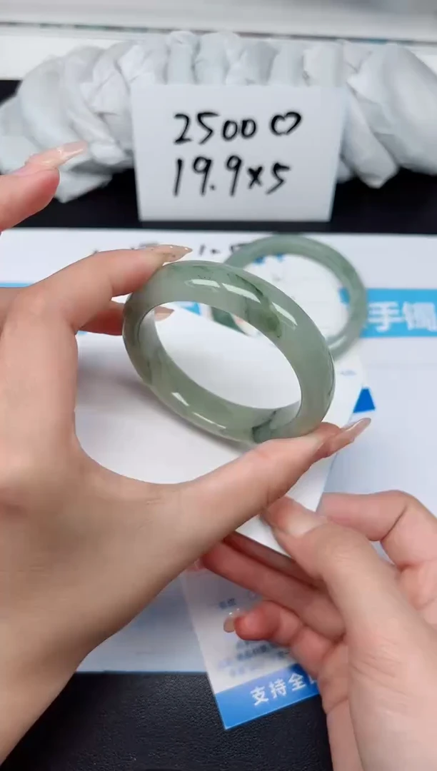 【闪购商品】石英质玉手镯未镶嵌G302-52.2