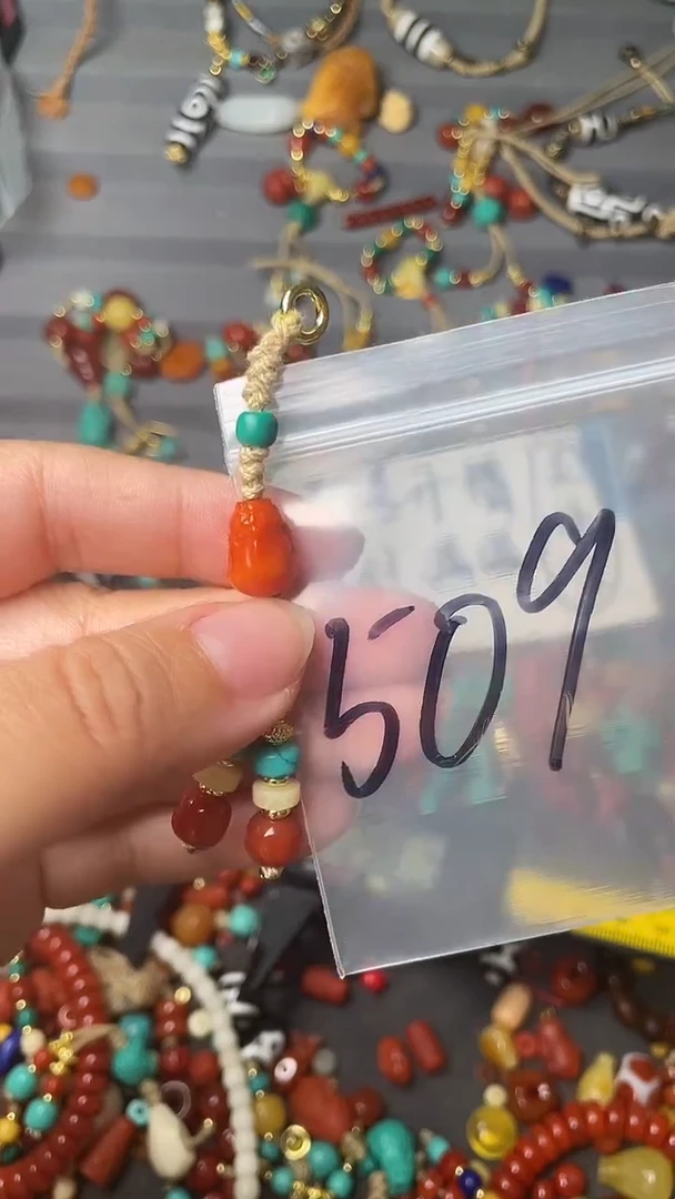 未镶嵌配饰玛瑙/玉髓509