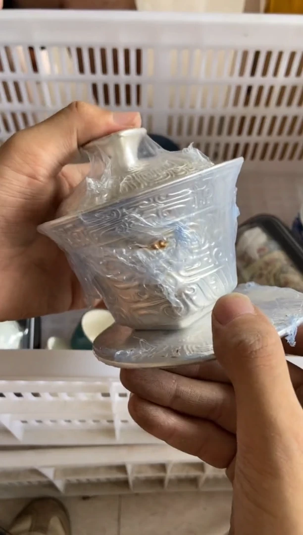 杯无运费险有瑕疵的有点脏介意勿拍