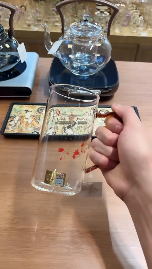 禾器-清予杯-满江红-琥珀