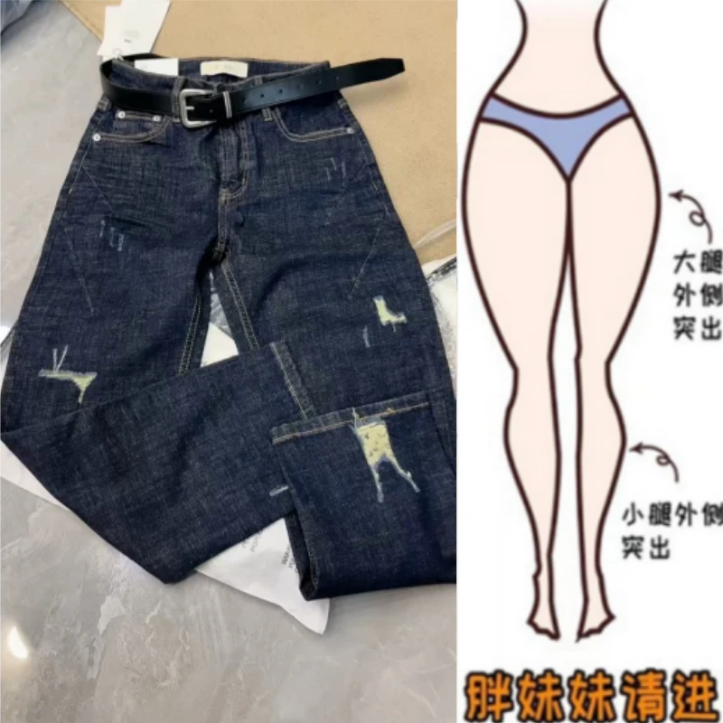 格洛森秋季新款胖妹妹时尚显瘦破洞九分烟管裤高腰百搭修身牛仔裤