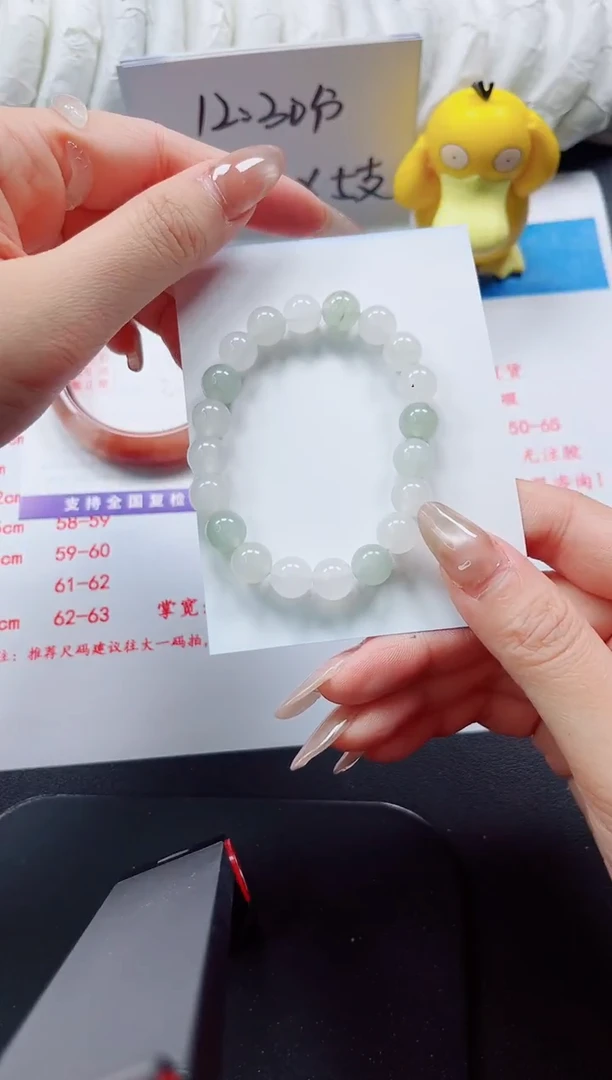 【闪购商品】石英质玉手镯未镶嵌手串