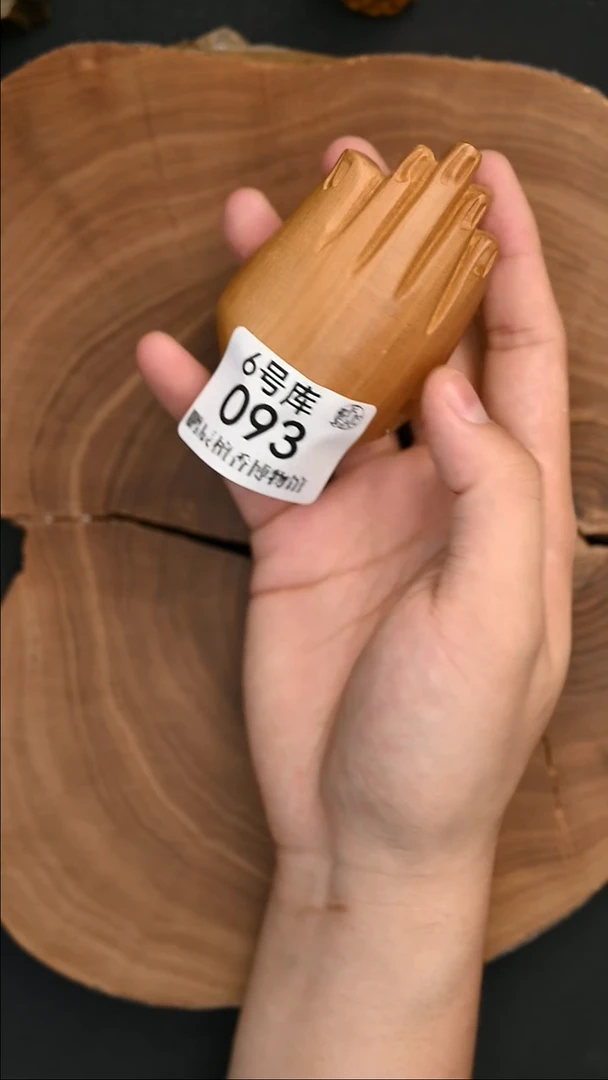檀香木其他工艺品佛手67克-6号093
