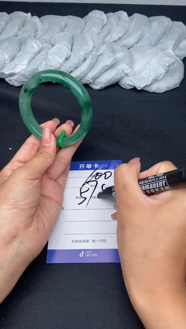 石英质玉（非洲翠）手镯未镶嵌非洲翠A货拍一发一100