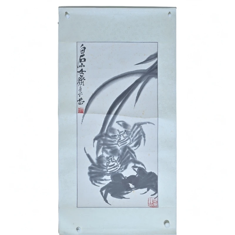 114 齐良芷 螃蟹 67×33 纸本