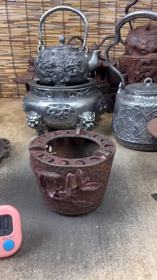 勤****媒炉炉炉炉炉炉炉