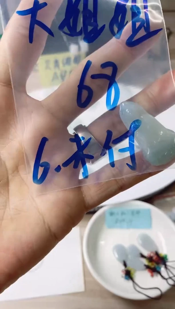 翡翠未镶嵌颈饰用****123天然缅甸翡翠A货