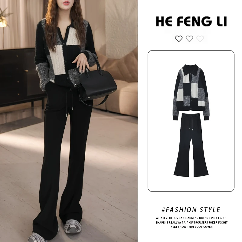 时尚显瘦气质网红套装女2025冬季新款高级百搭宽松上衣裤子两件套