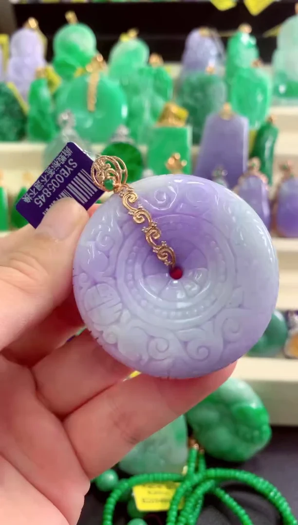 颈饰18K金镶嵌翡翠挂件