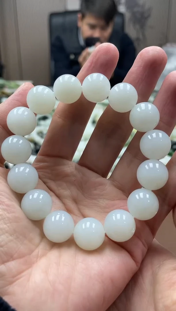 未镶嵌手串和田玉新疆黑山白15圆