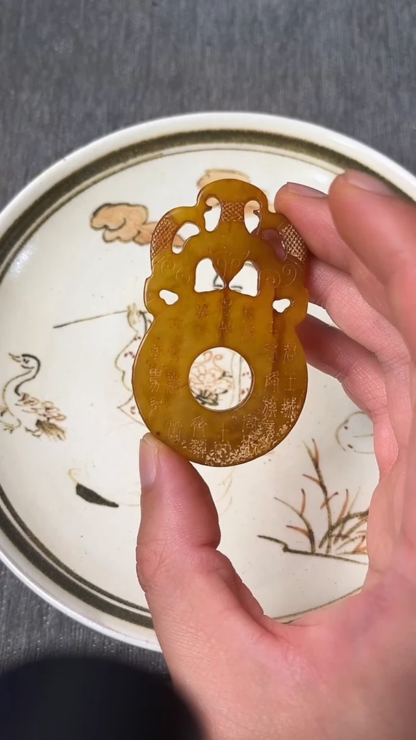 瓷片88888888888888