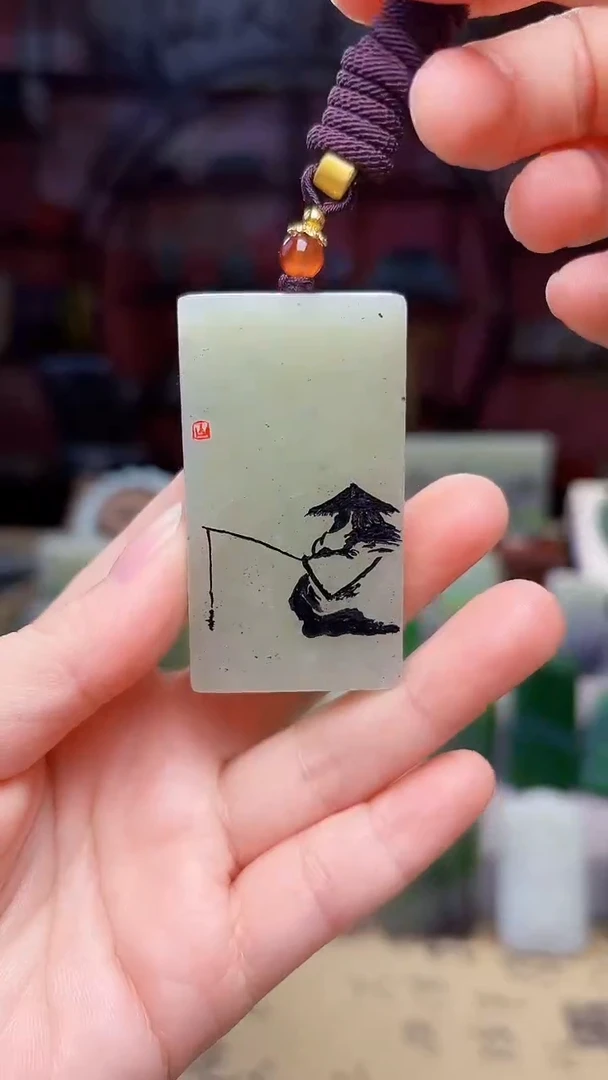 未镶嵌和田玉挂件37