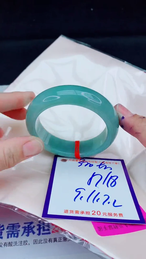 未镶嵌手镯翡翠11111111111111