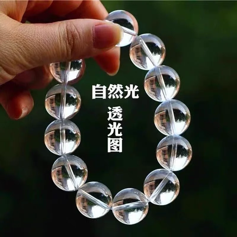 白水喜马拉雅高频能量手串双A净体