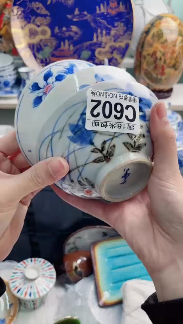 陶瓷欢**光C602**********