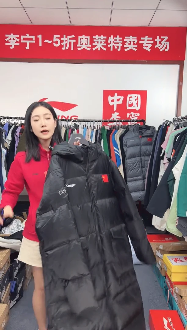 拍下备注颜色尺码