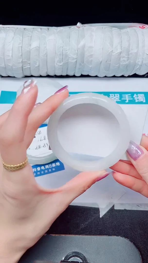 未镶嵌手镯石英质玉219-60/61