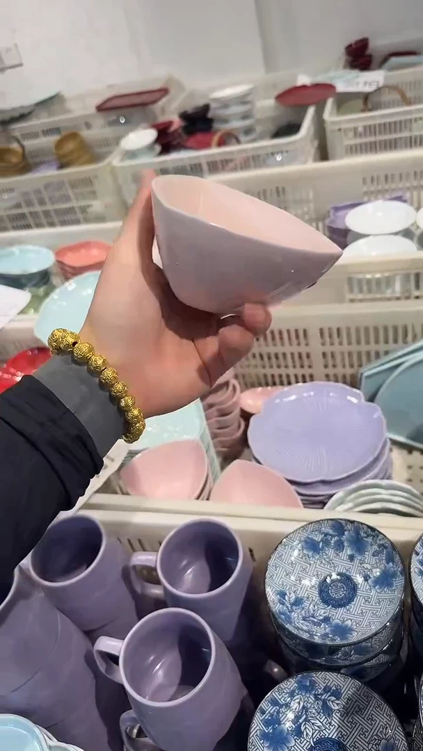 瓷片微瑕商品 介意勿拍