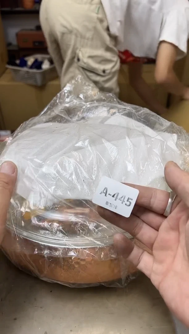 瓷片445聚宝缘海淘精选