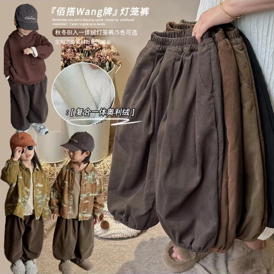 姐弟款棉布灯笼裤047