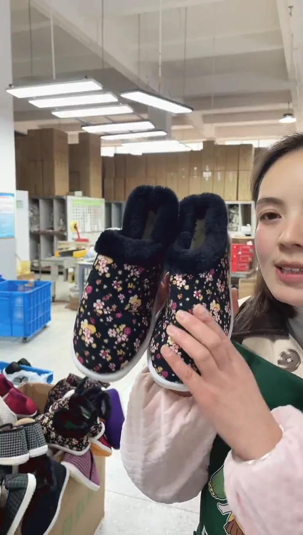 小黑花棉鞋35码82号