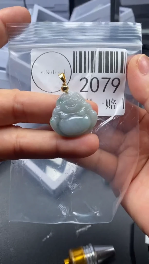 吊坠(不含链)未镶嵌翡翠2079