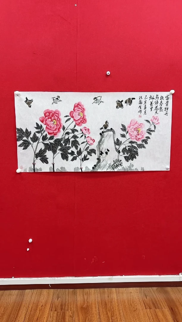 国画y天津人美-张浦生花鸟8平尺