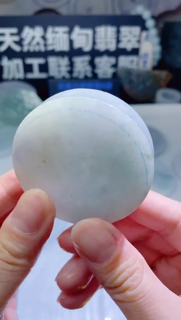 颈饰未镶嵌翡翠726