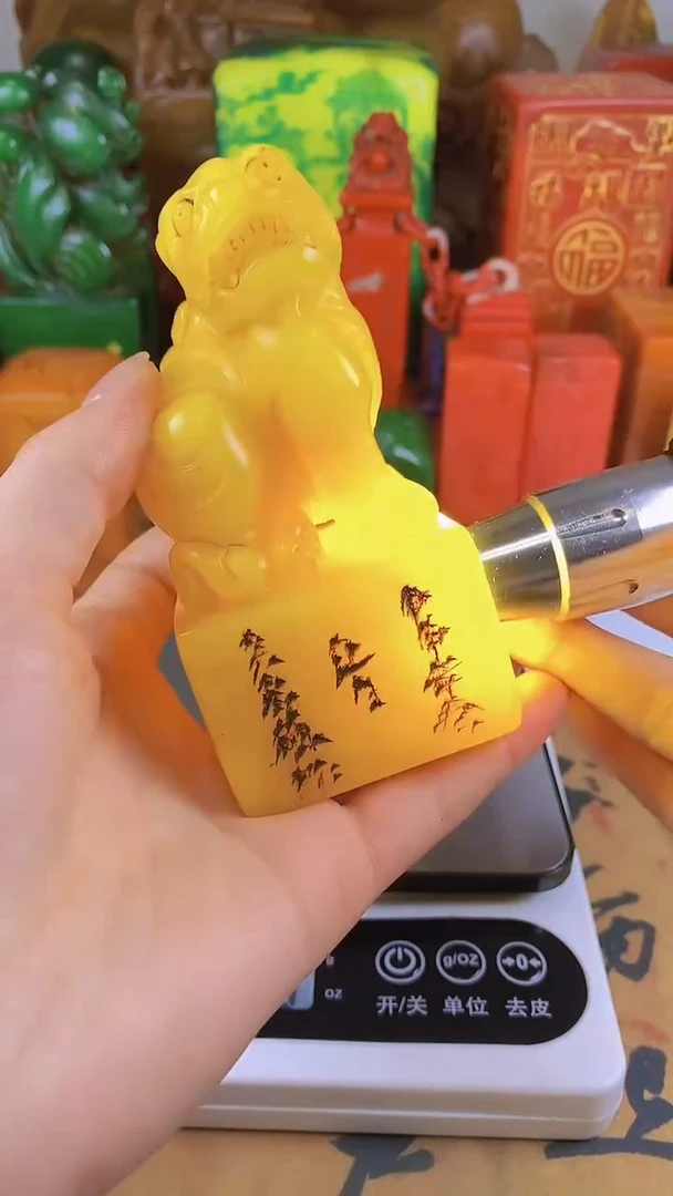 【闪购商品】寿山石印石54寿山石