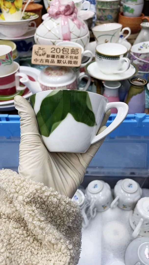 【闪购商品】A90满20发货！一枪优先！