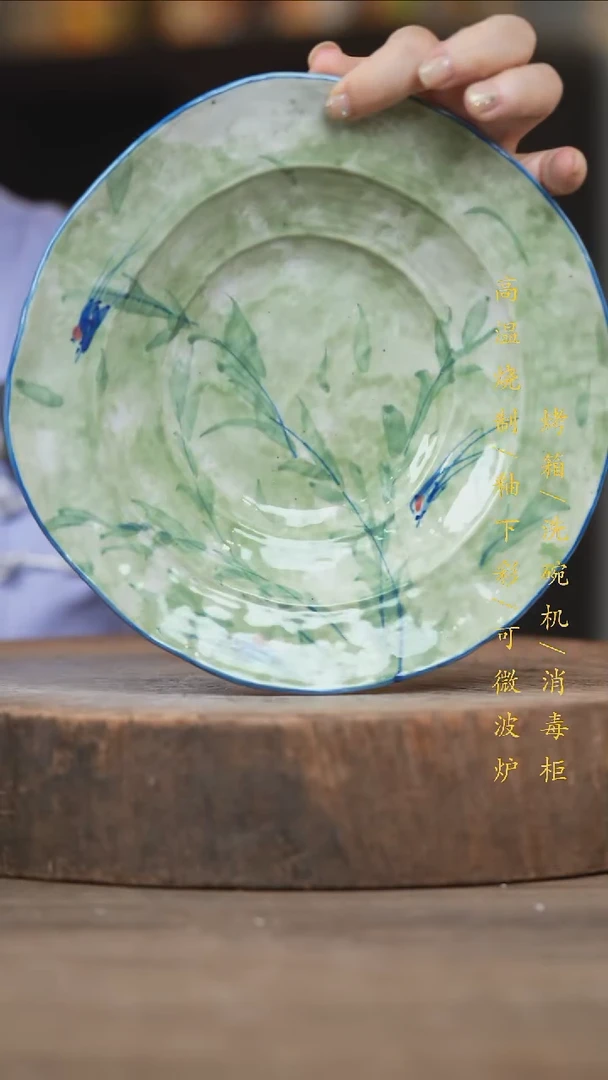 瓷片景德镇高温釉下彩（食品级）