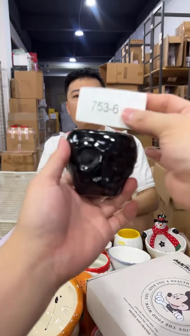 瓷片753-6孤品默认微瑕不退不换