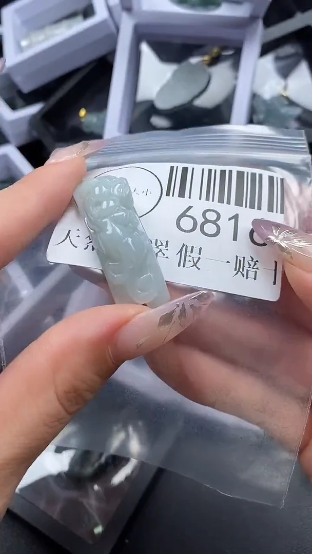 吊坠(不含链)未镶嵌翡翠6816