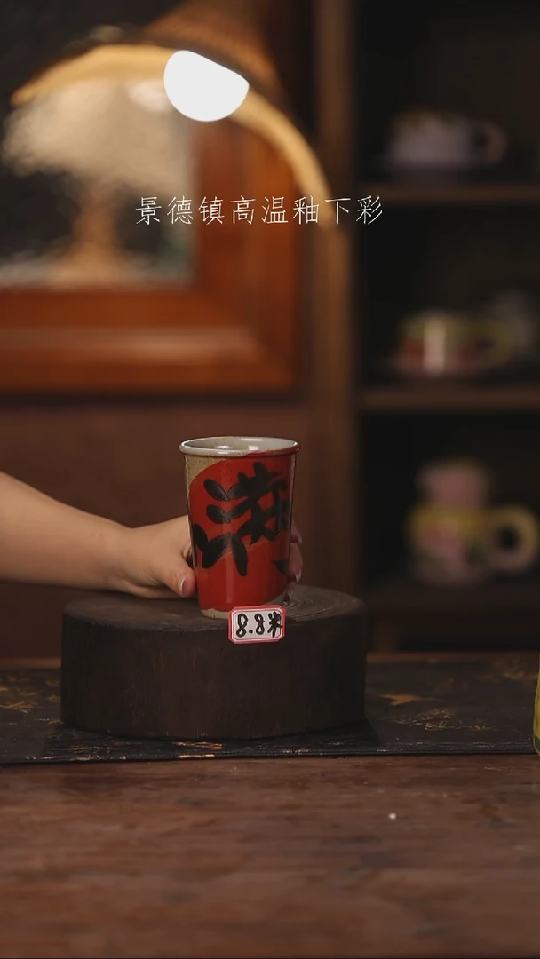 陶瓷景德镇高温釉下手绘陶瓷208