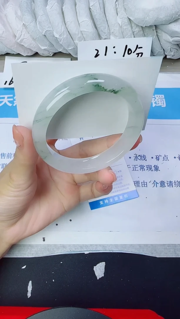 石英质玉手镯未镶嵌59/58