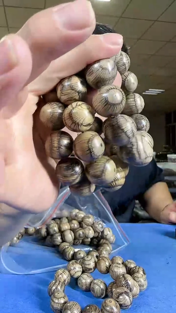 2.0狗见一条以主播讲解为准