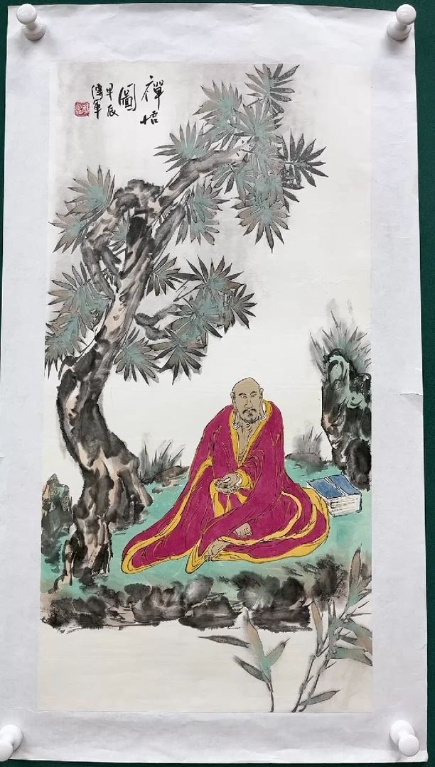 【闪购商品】国画玖藏精品收藏 字画