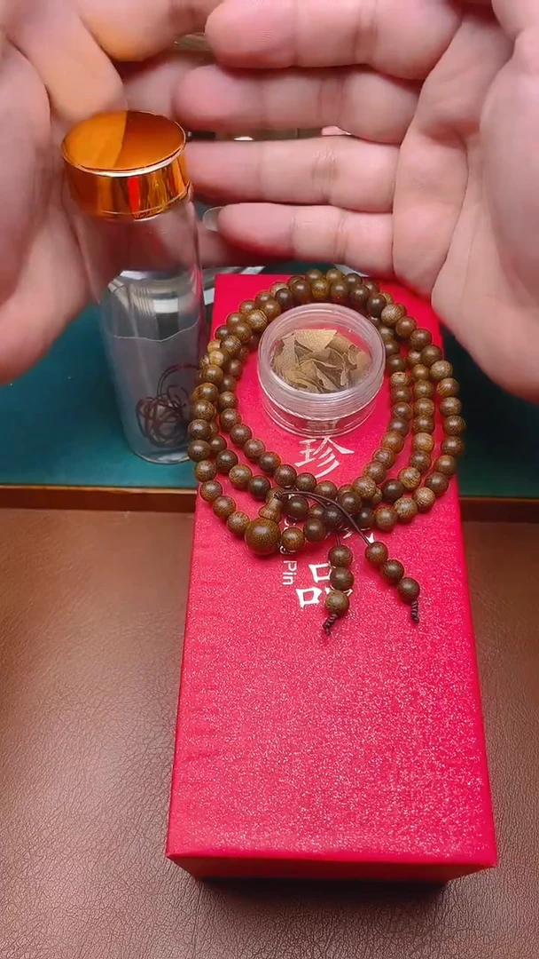 手串沉香芽庄白棋0.6沉水B0698690