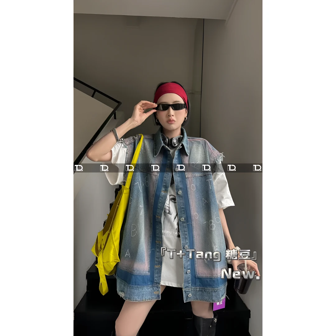 【糖豆专场】（V900--V999）新款休闲时尚气质宽松百搭女装卫衣外套